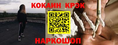герыч Краснодар