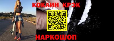 mix Краснознаменск