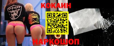 герыч Краснодар