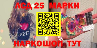 герыч Краснодар