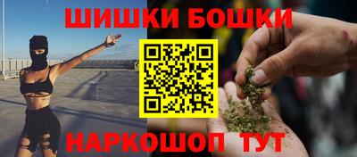 герыч Краснодар