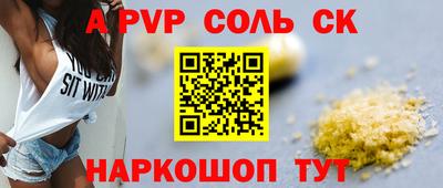 mix Краснознаменск