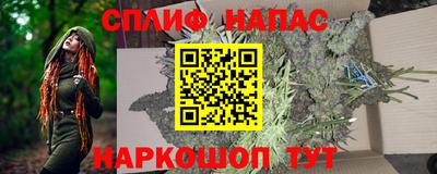 герыч Краснодар