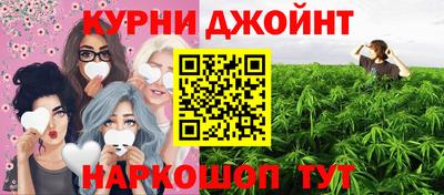 герыч Краснодар