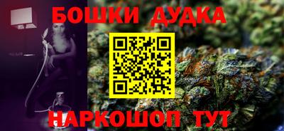 mix Краснознаменск