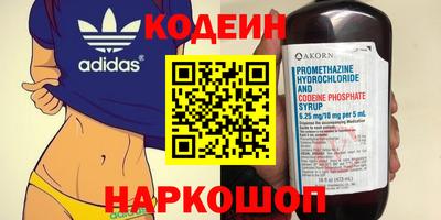 mix Краснознаменск