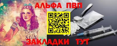 2c-b Краснокаменск
