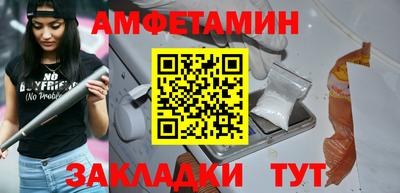mix Краснознаменск