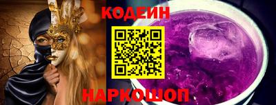 mix Краснознаменск