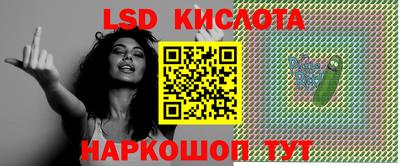 mix Краснознаменск