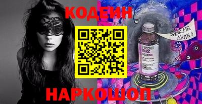 mix Краснознаменск
